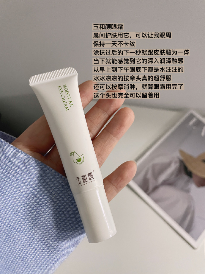 我不允许熬夜脸的姐妹不知道！ 