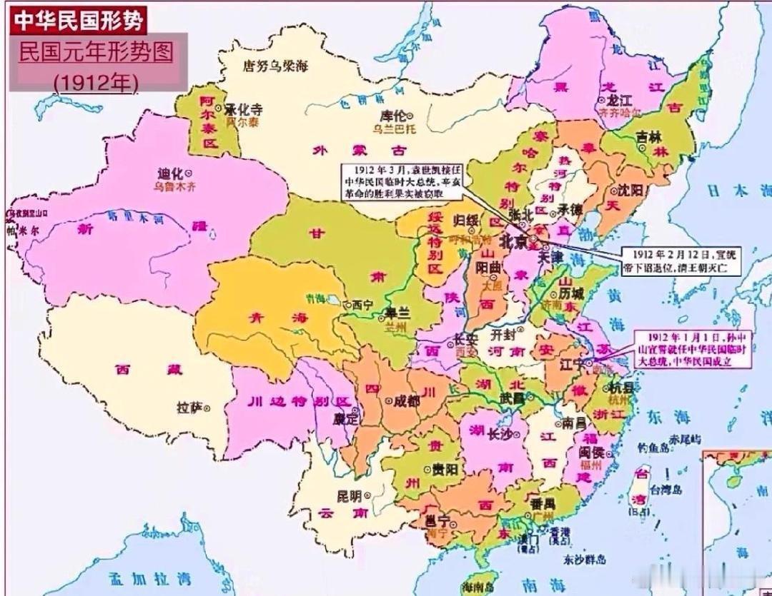 民国元年，中华民国二十二位省都督奉天都督：赵尔巽，清末汉军正蓝旗人。最后一任东三