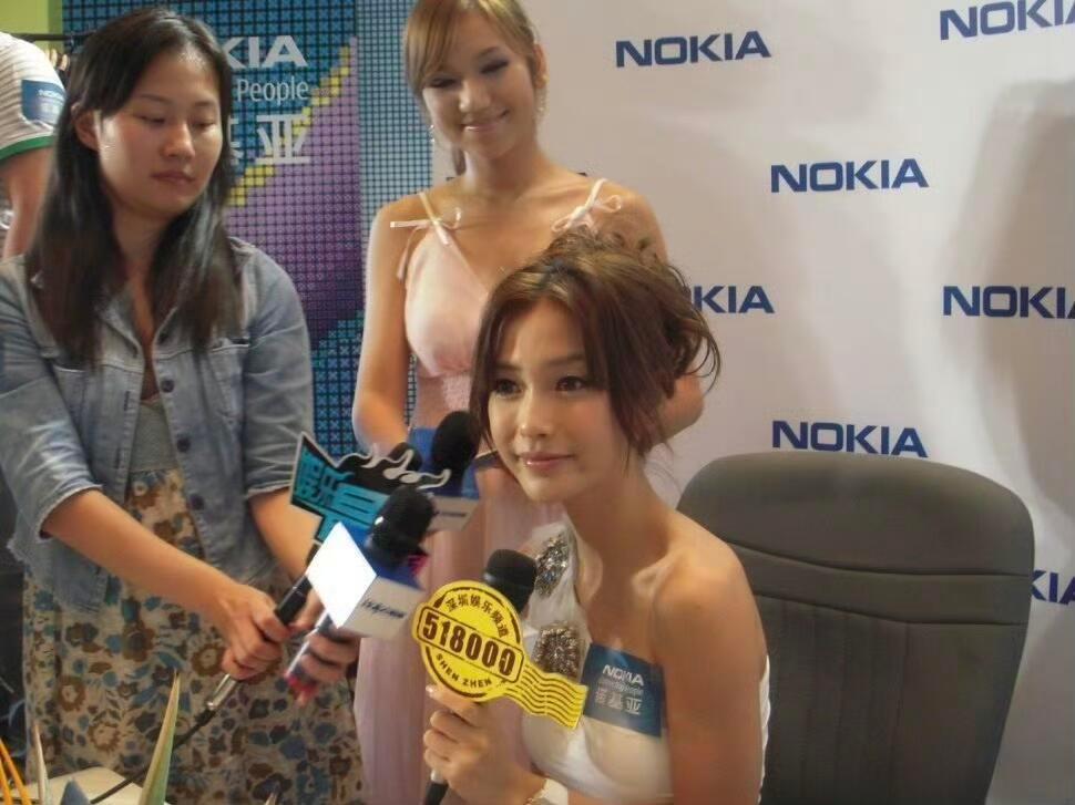 angelababy  angelababy三拾澄明七堇新荔 幸福感全存照片里了