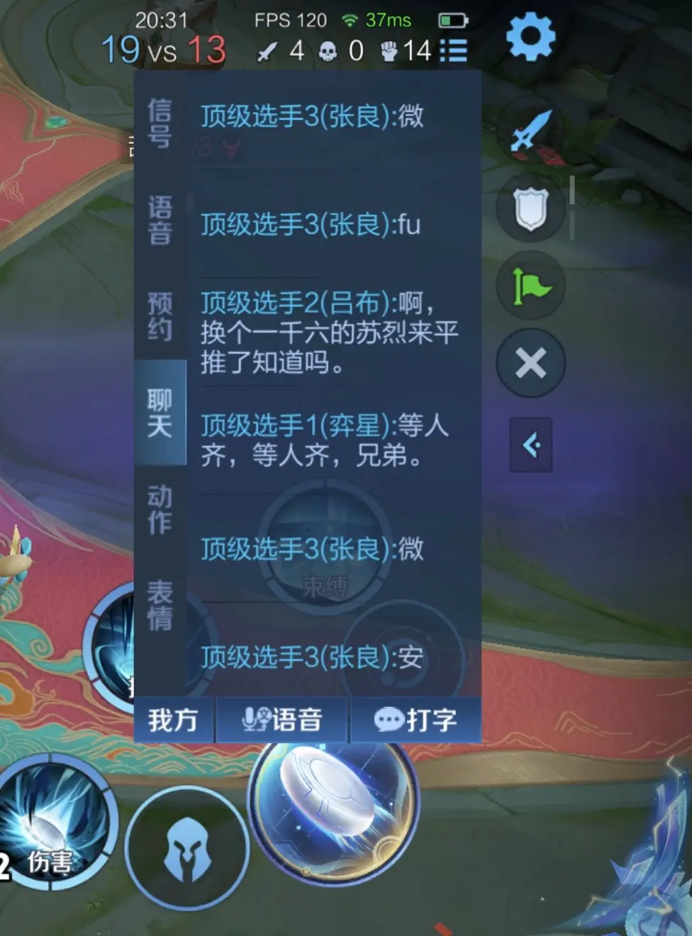 希望官方能严惩这种行为。 历史不容遗忘，伤痛不容调侃。恳请官方高度重视...