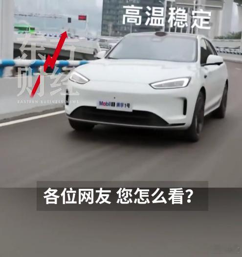 美孚郑重声明收到大量消费者投诉后，发布渠道声明，多款机油部分电商货源未授权。非官