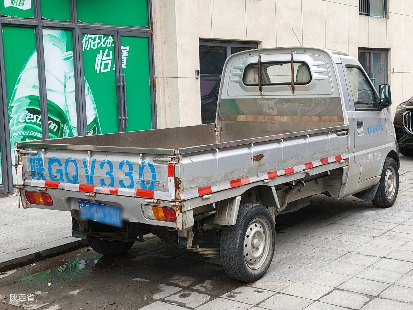 汽车汽车街拍我与汽车的日常五菱 五菱汽车 安康·中国西北(安康)国际天贸城