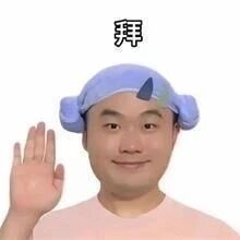 实用表情包 