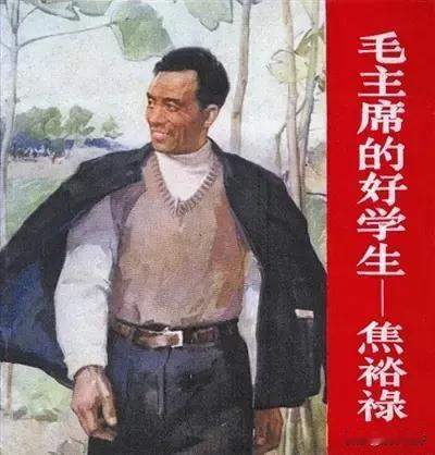 社会风气与什么有关?
上个世纪的七八十年代，社会风气的井然有序，与党员干部的率先