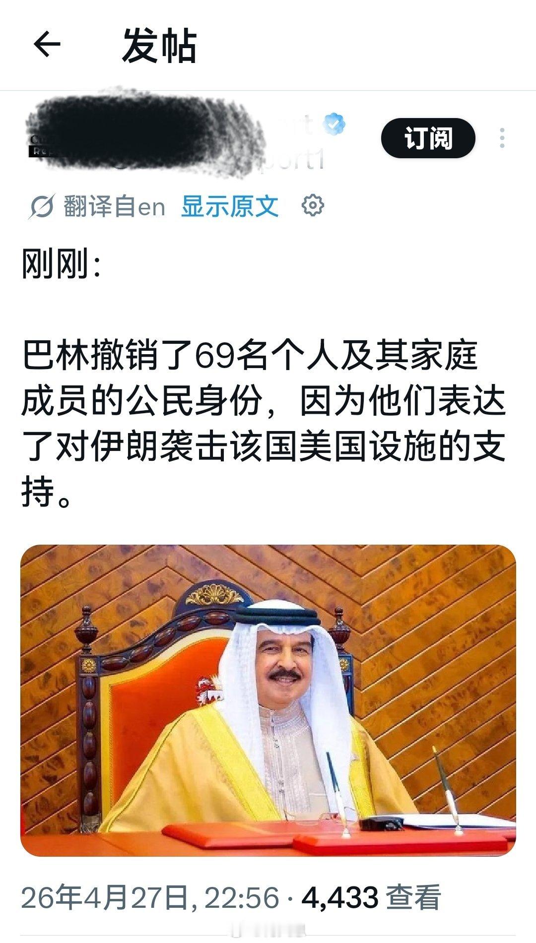 让人说话，天塌不下来。海外新鲜事何天恩