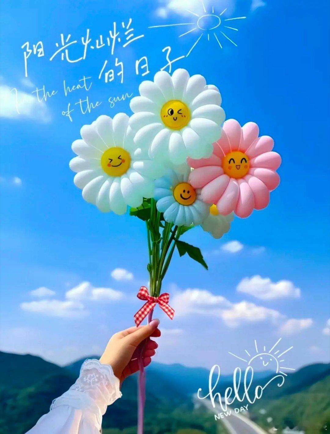 🌤²⁰²⁴/₀₅.₀₃ℒℴѵℯ𓂃ᐝ🌼ᯓ🌸 ◡̈Hello, May ˗ˏ