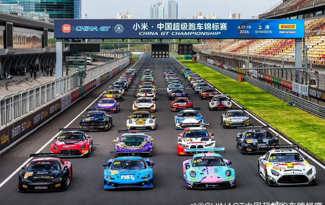 王一博不仅给主办方招财，还给自己招来了这么多的对手，这句话真的是笑不活啦 ​​​