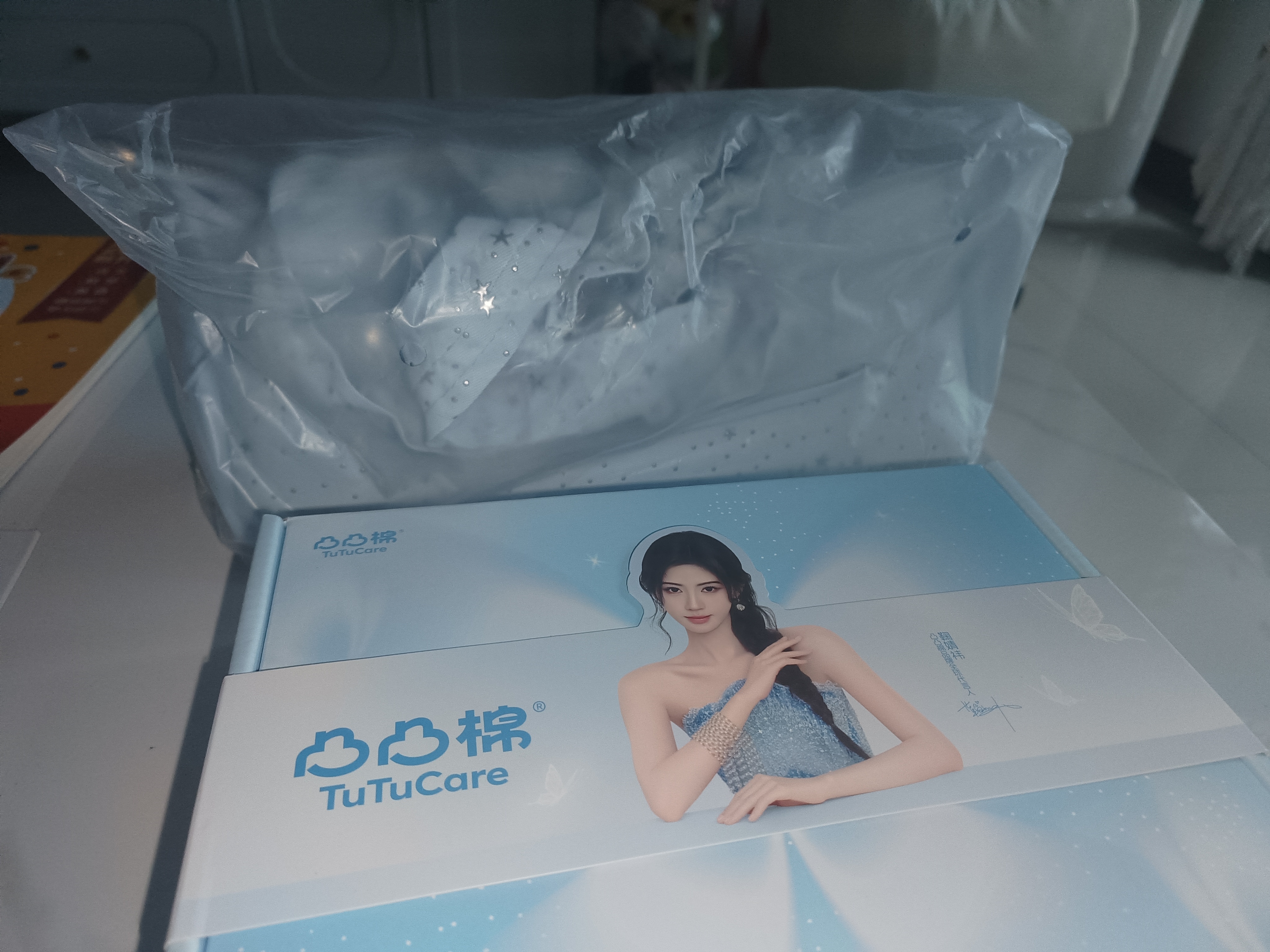 美神降临！ 