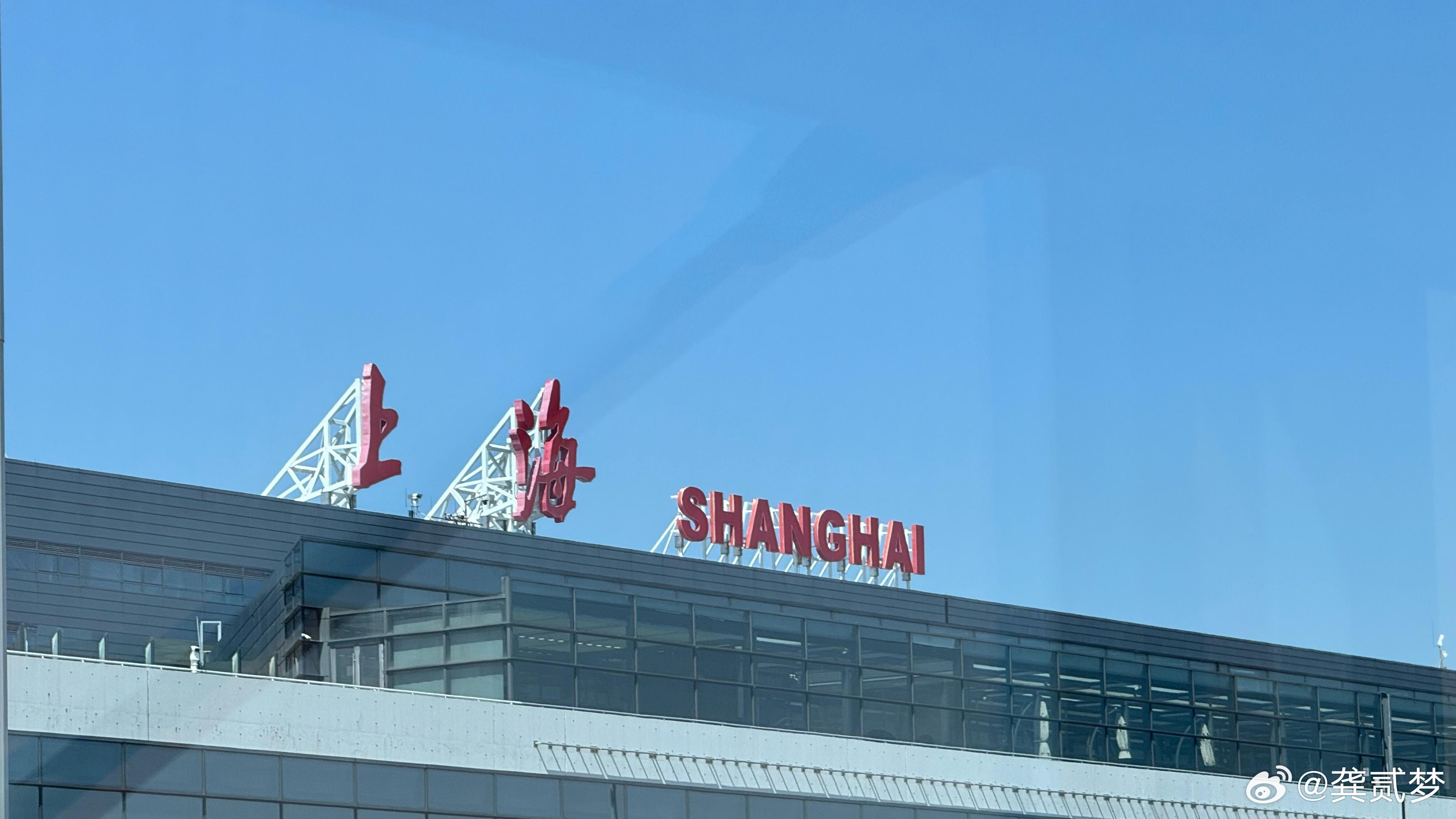 溜了，过两天再来 