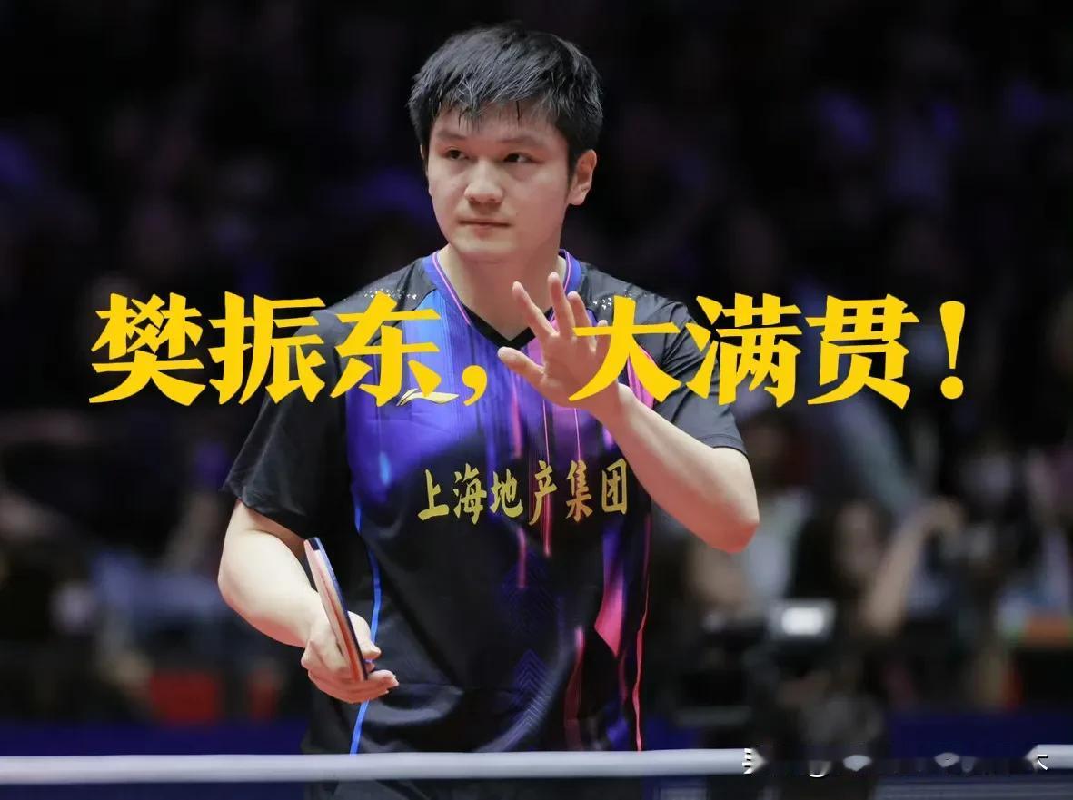 太热闹了！
乒超联赛第二阶段一开始便充满了“火药味”！一号桌孙颖莎，三号桌王楚钦