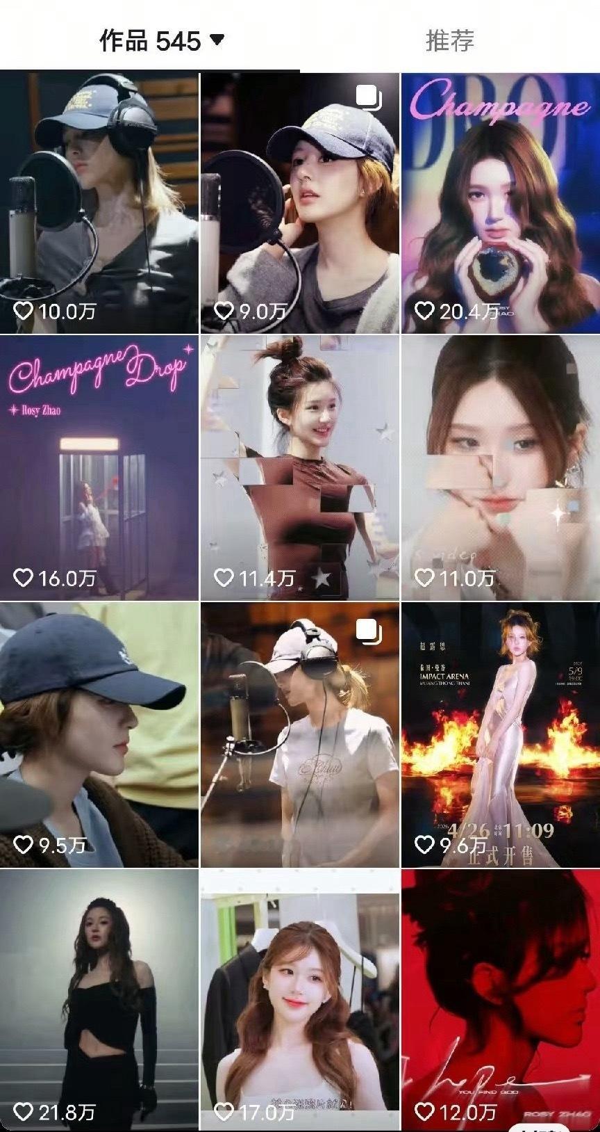 数据📊会说明一切，换掉摄影师和hg造型师