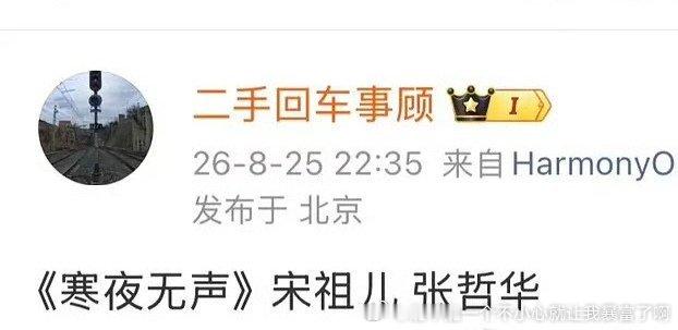 麻鸭这么凑的男主还看个啥啊[流鼻血] ​​​