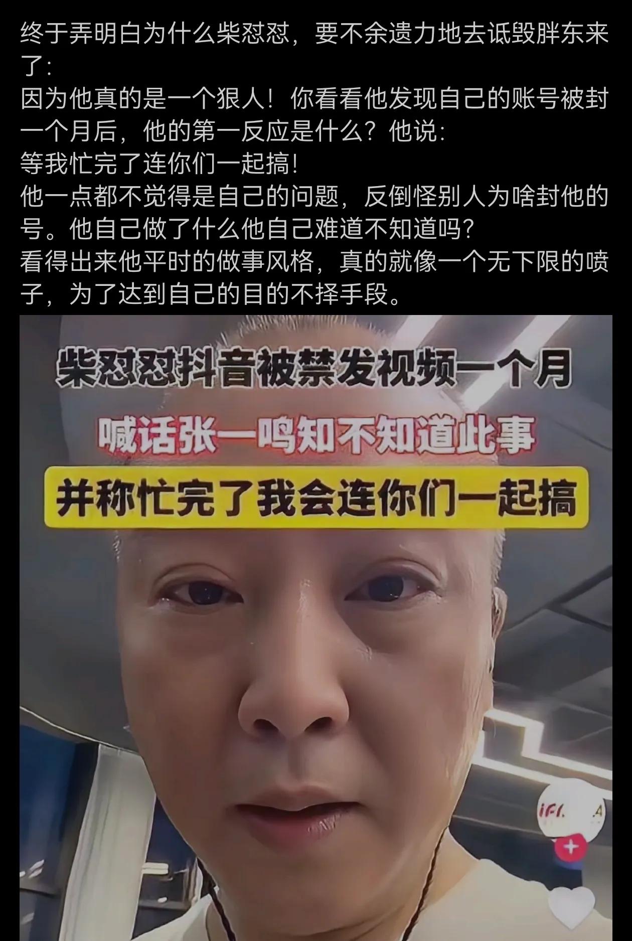 《民营经济促进法》出台，标志着官方将对民企的保护从政策落实到法律层面。法律落地生