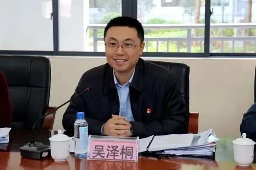 广东这位80后，担任副市长、代理市长

据珠海“人大”讯，2024年12月8日，