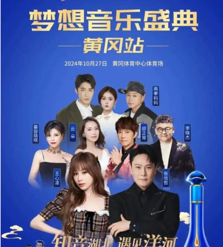 云朵的沉默，是不是证明她想开了？[what][what][what]

此前，云