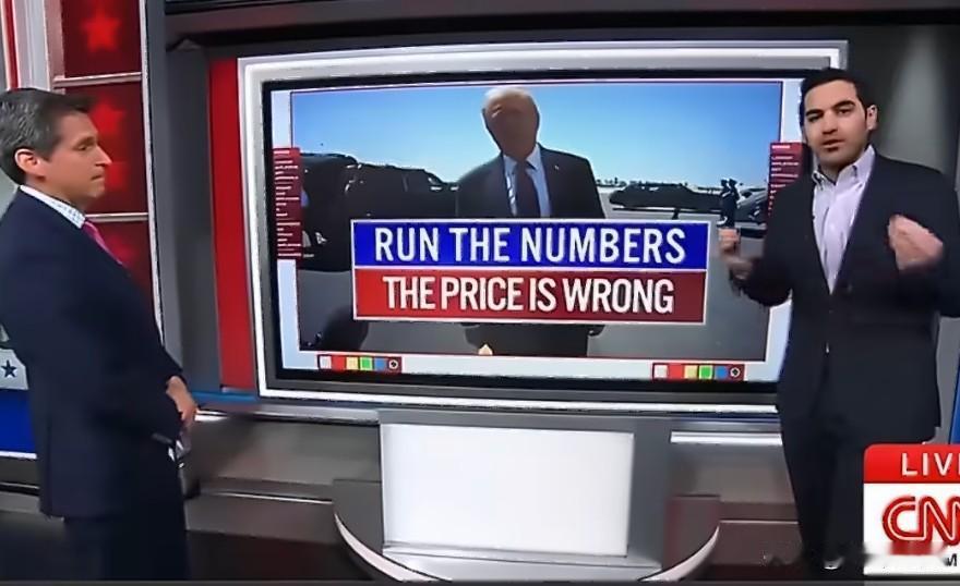 CNN 的数据分析师兼主持人哈里·恩滕称美国选民在通胀问题上对特朗普的支持率越来
