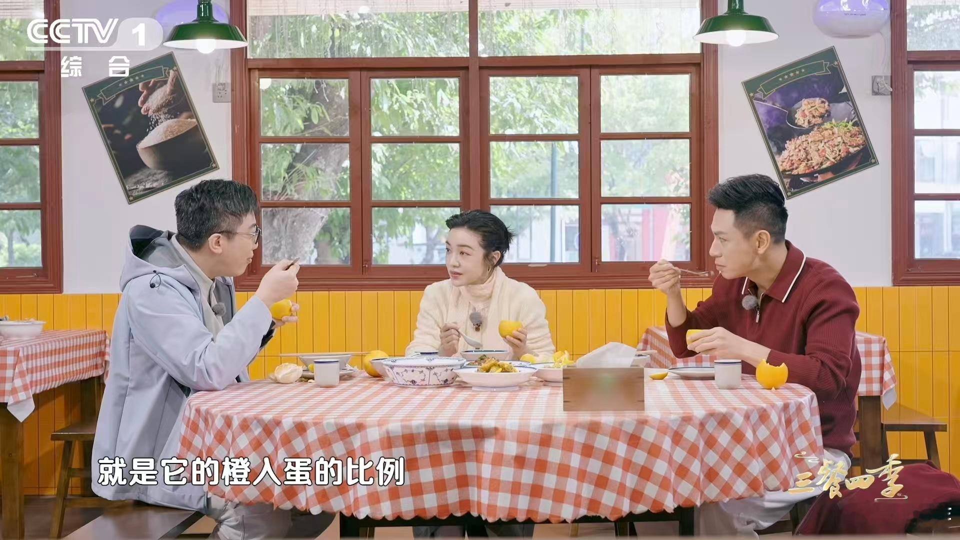 在赣州橙皮还能用来做碗 来赣州才知道，橙皮不只能泡水，做成碗蒸蛋羹，清香解腻，老