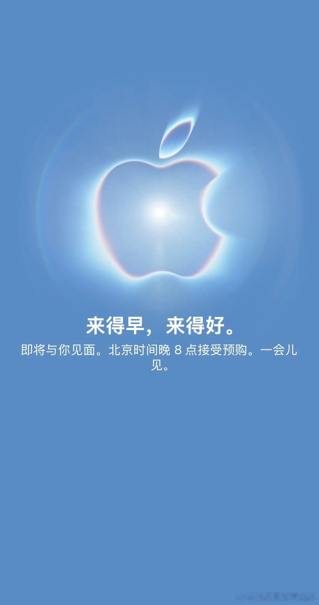 iPhoneDuo溢价至79999元有钱的大佬们，今晚买完iPhone18Pro