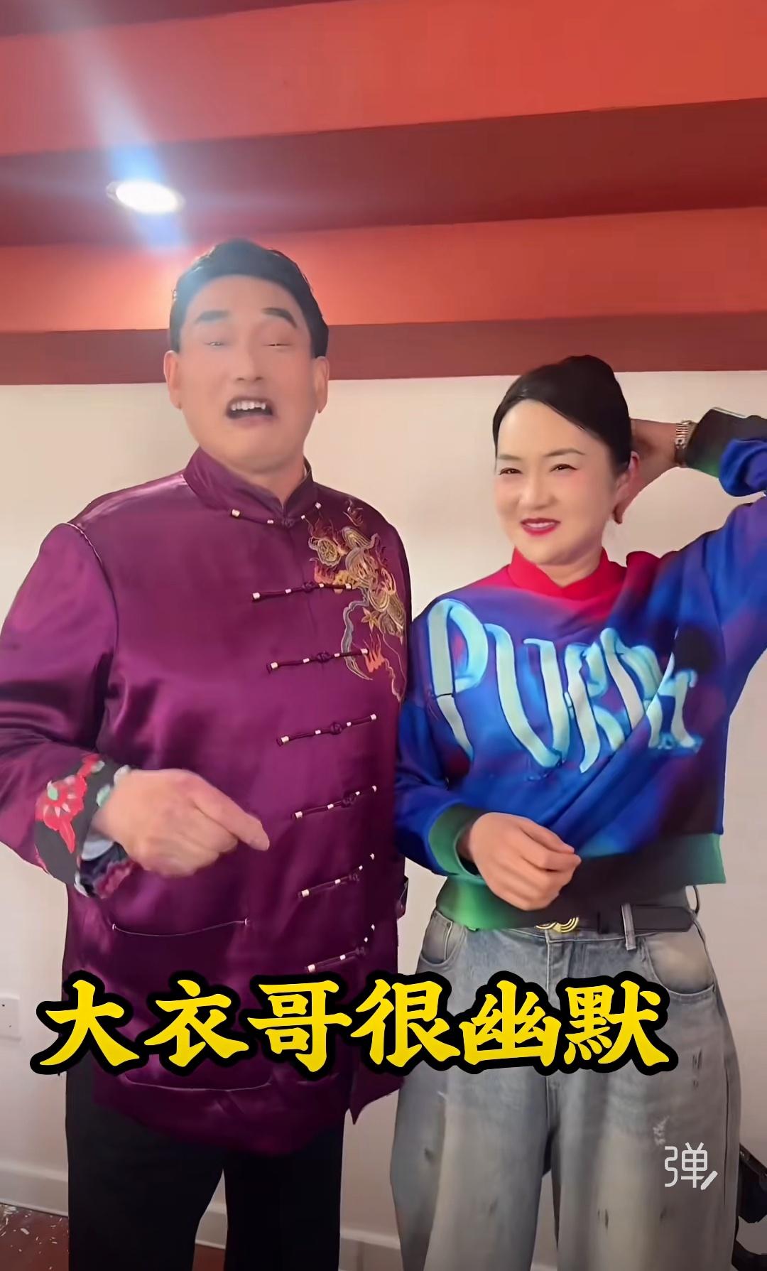 酒色财气不分家，朱大衣入道了[祈祷]