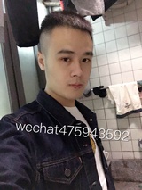生物迷热看法律