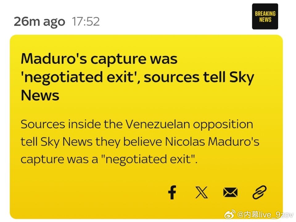 委内瑞拉反对派内部消息人士告诉天空新闻，他们认为尼古拉斯·马杜罗被捕是“通过谈判