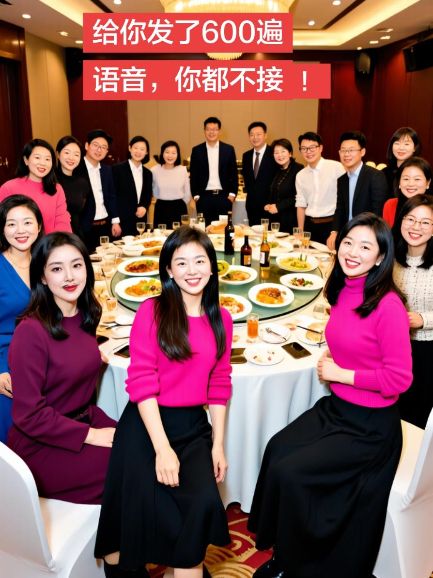 AI学院聚会写真