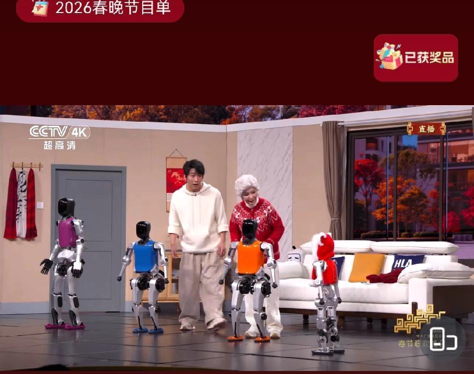 有一说一，蔡明这个小品还挺有意思的，起码比她之前10多年的好多了。
首先，没有和