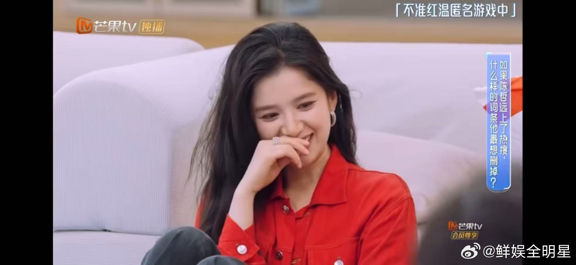 张婧仪工伤让陈哲远红温了越看越觉得好笑，词条离谱程度满分，也难怪陈哲远反应这么大