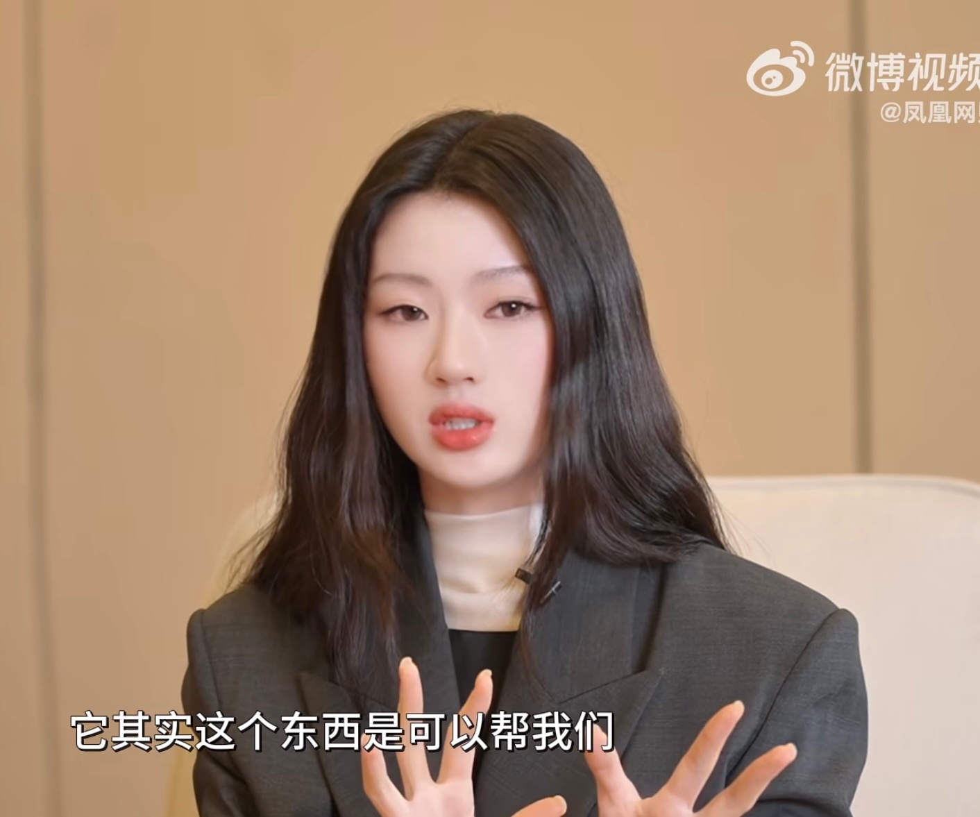 这个妆造太减龄了 像满24-6 不知道的以为我家孩子今年18岁好声音刚出道呢🤲