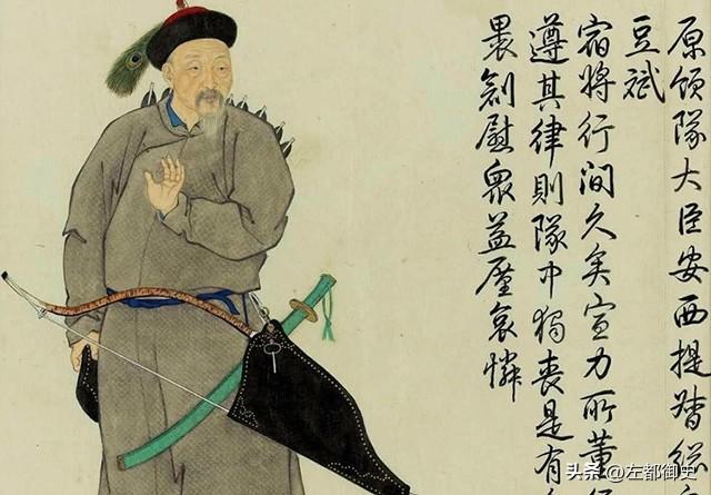 旗人白手起家混到公侯爵位的极少，仅有两个案例，一是乾隆朝的海兰察，二是嘉庆朝的额