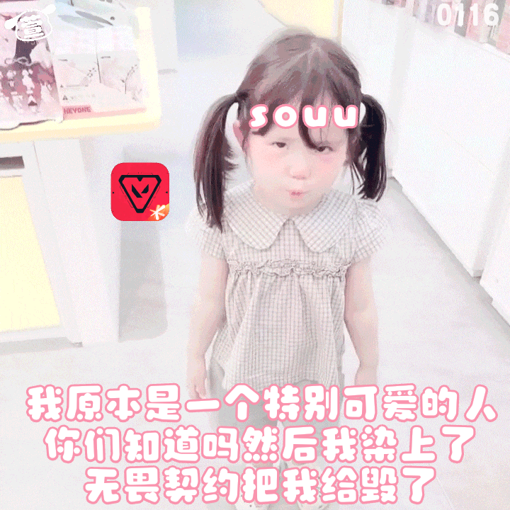 收留所有心碎老板和所有小猪陪玩 不要真的猪(〃•ω‹〃) ！(๑⁃ ₃ ⁃๑) 