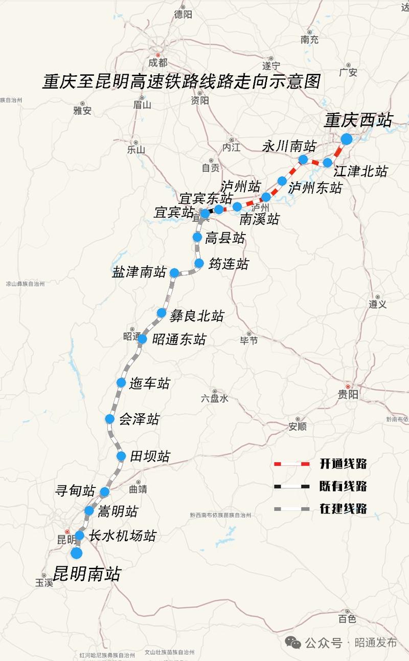 渝昆高铁建设迈入攻坚冲刺阶段。
云南段路基、桥梁工程已圆满收官全线最复杂的控制性