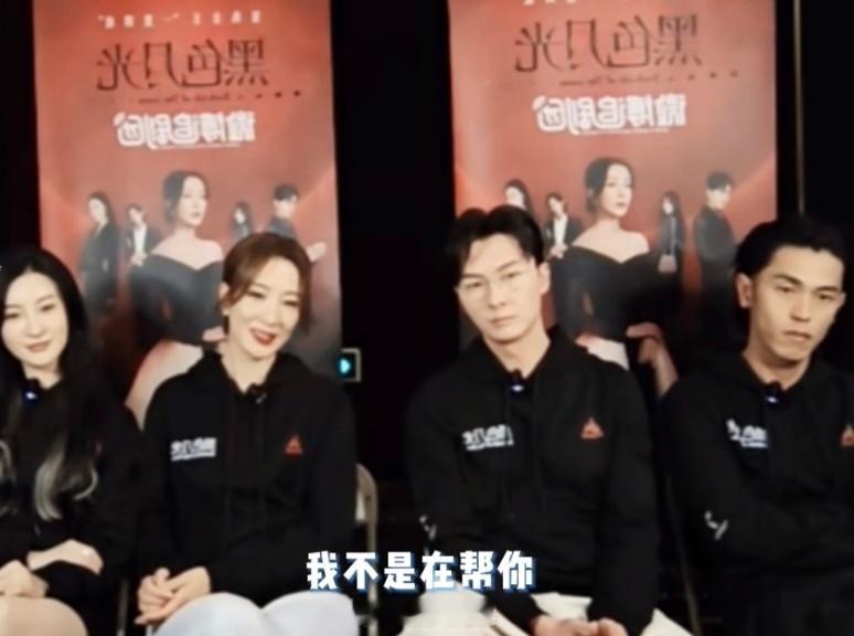 #杨怡现场还原moon姐金句# “我不是帮你。我是在利用你”！一整个被Moon姐