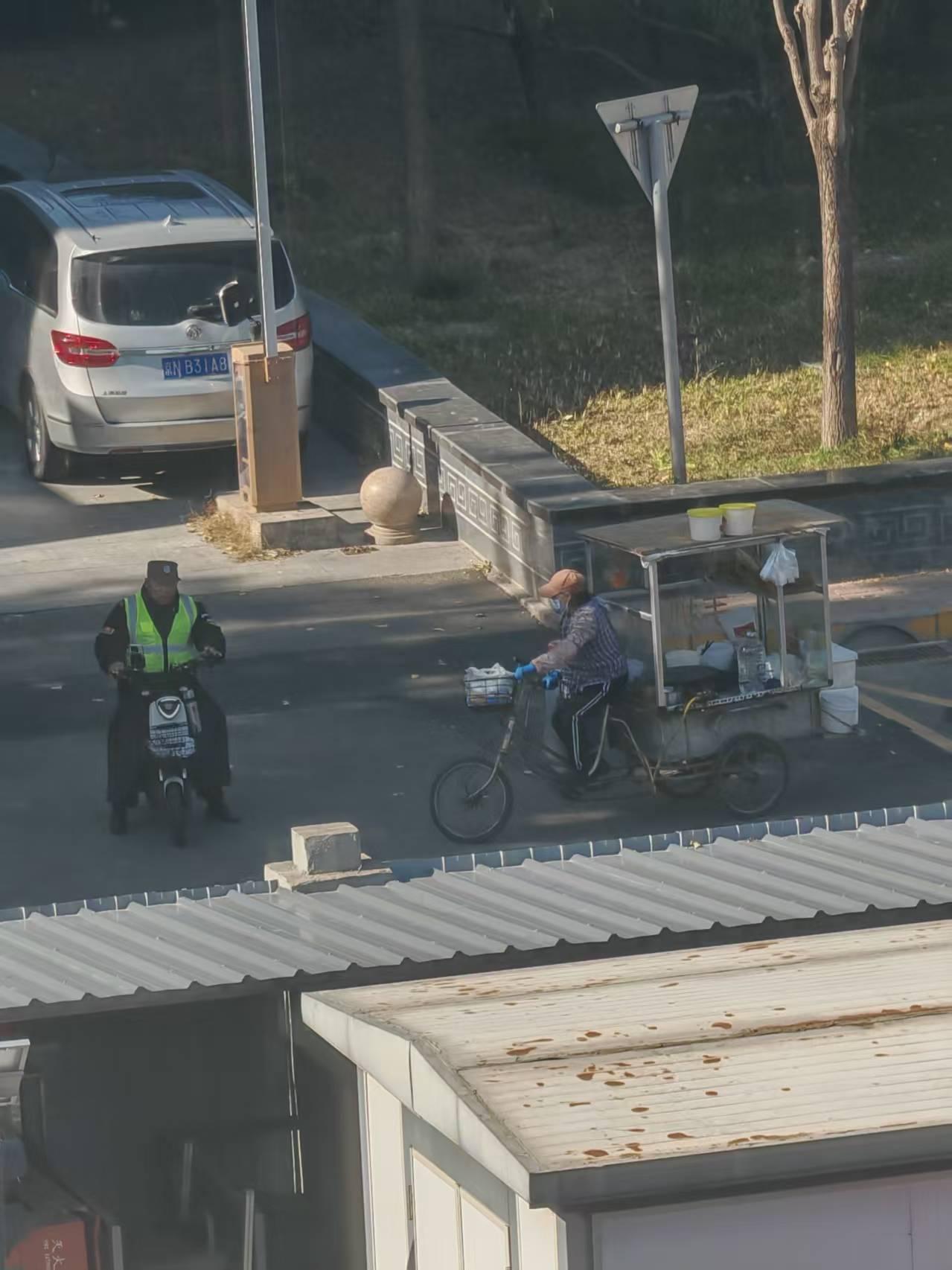 得 这下碰上最不想碰到的了[捂脸][捂脸]