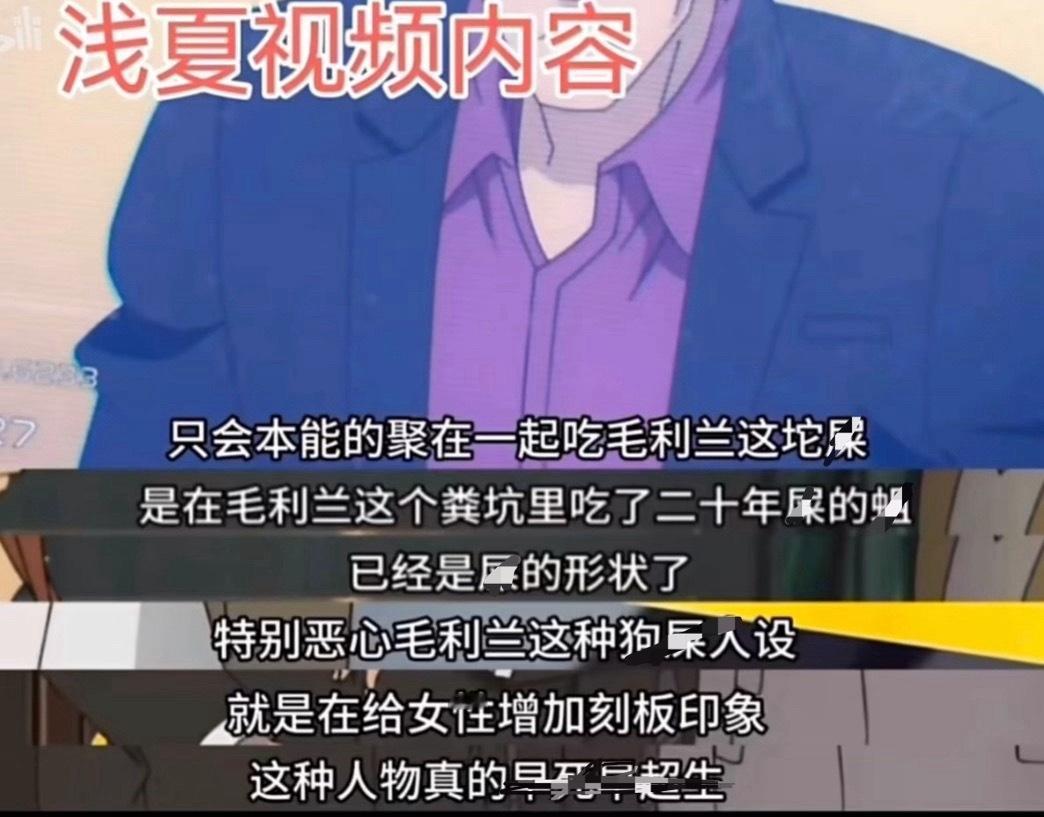 被柯哀粉的精神领袖吓晕 