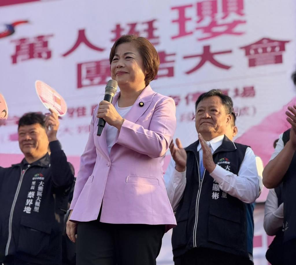 争取国民党台中市长提名的蓝委杨琼璎，将于21日下午在太平运动场举行「万人挺璎团结