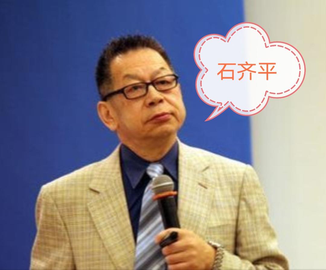 石齐平：美国可能走向国家级的“斩杀线”！

牢A揭露美国对底层民众的“斩杀线”震