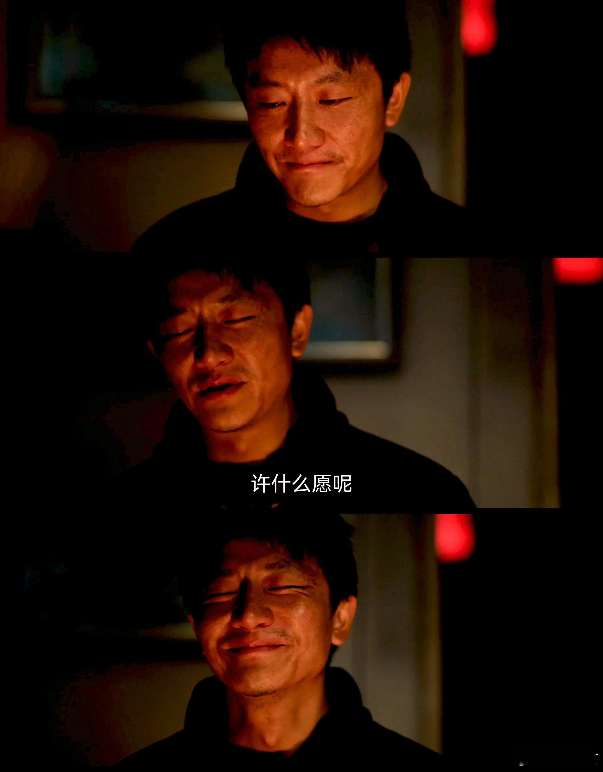 命悬一生目击证人误上凶手饭桌电视剧命悬一生 徐庆利装倪向东露馅，引火上身遭杀身之