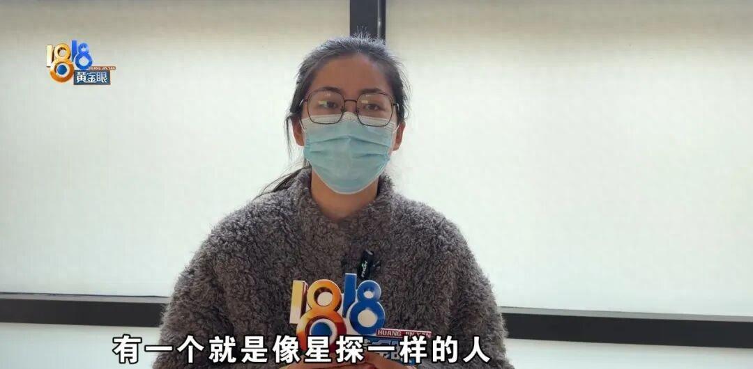 “明星梦碎了！”浙江杭州，丁女士带6岁女儿游玩时遇到“星探”，被忽悠去影视公司面