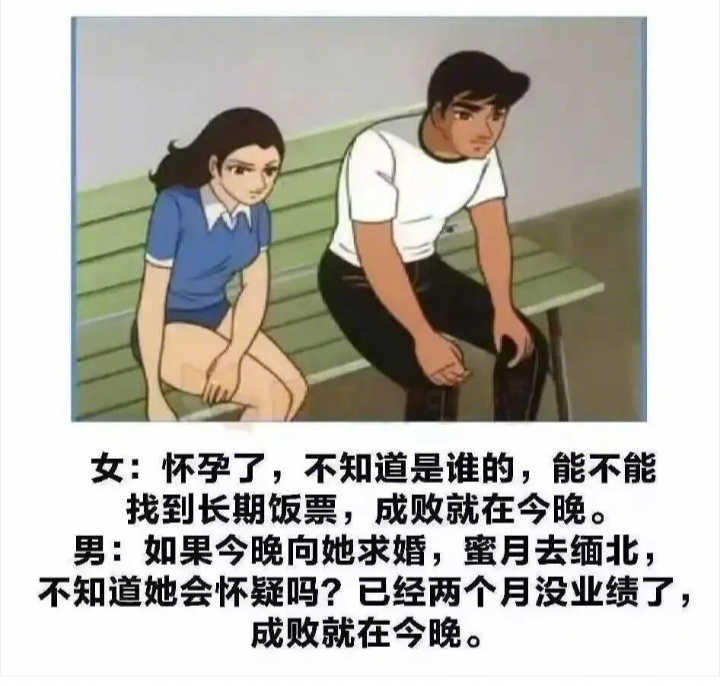 建议彩礼金额不超过6万元两会观察团 “建议彩礼不超过6万元”之所以在2026年两