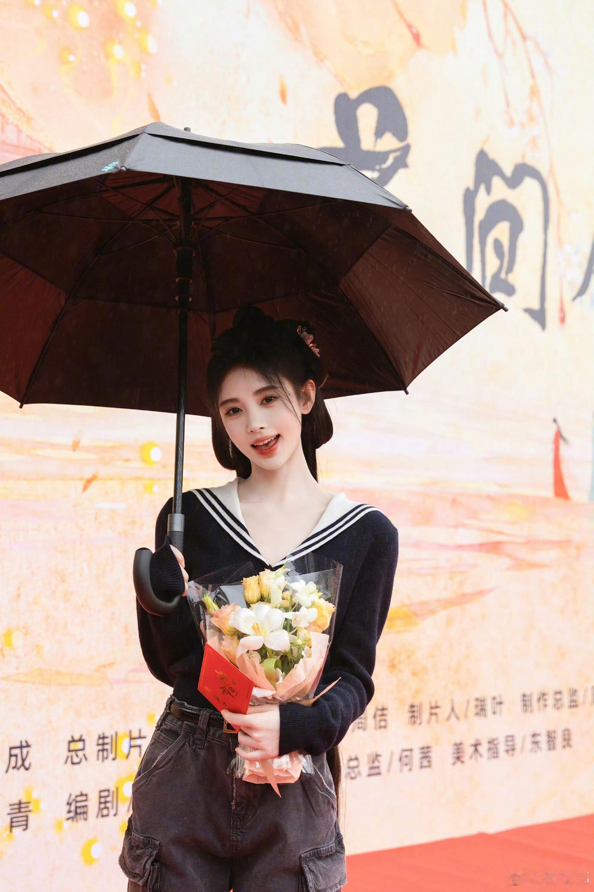 jjy鞠婧祎苏绿夏jjy鞠婧祎万花世界“你是亿万星河都抵不过的风景 你住在光里 