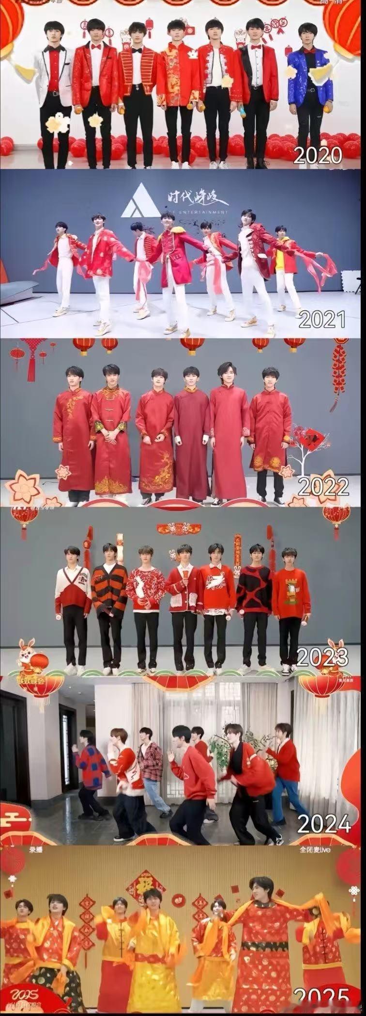 时团站好最后一班岗时团这班得上到蛇年最后一秒 时代少年团这班真的上到最后一刻，蛇