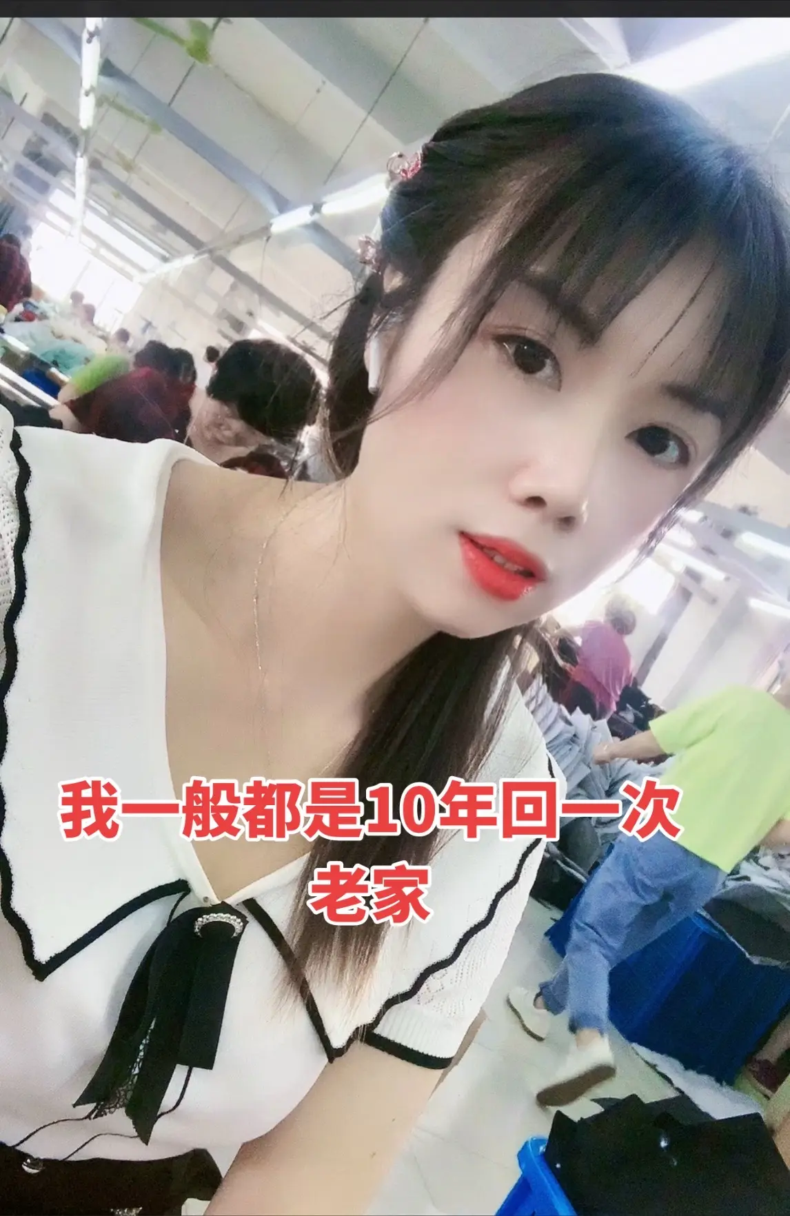 没钱别回家，躲在自己的小窝里就好