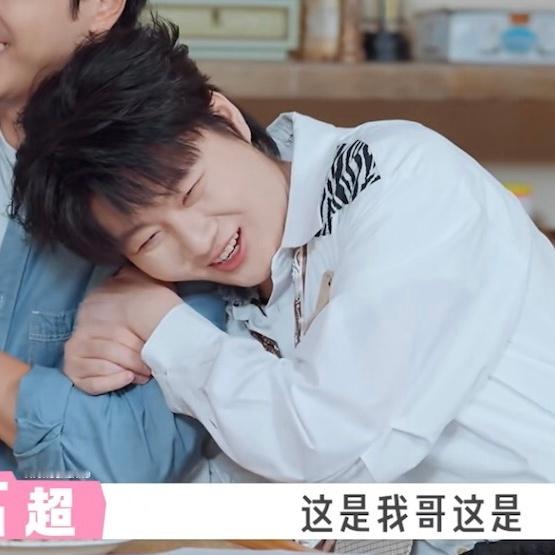 超超🤏🏻 
