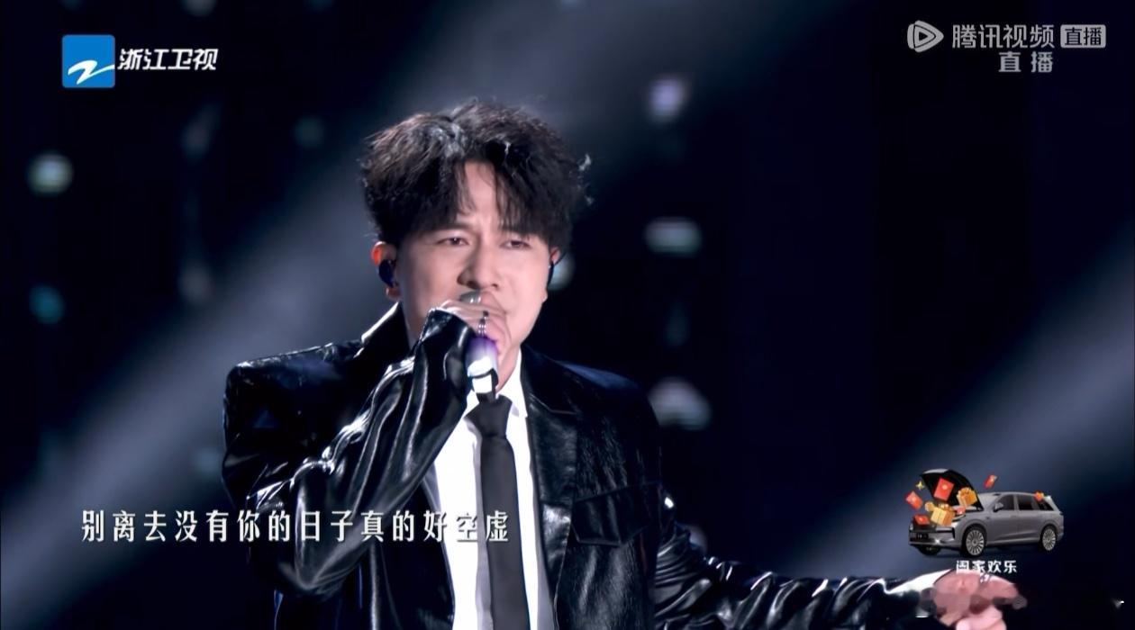 欢子跨年演唱会在浙江心痛2026浙江卫视跨年晚会 算法分割了音乐审美，却割不断欢