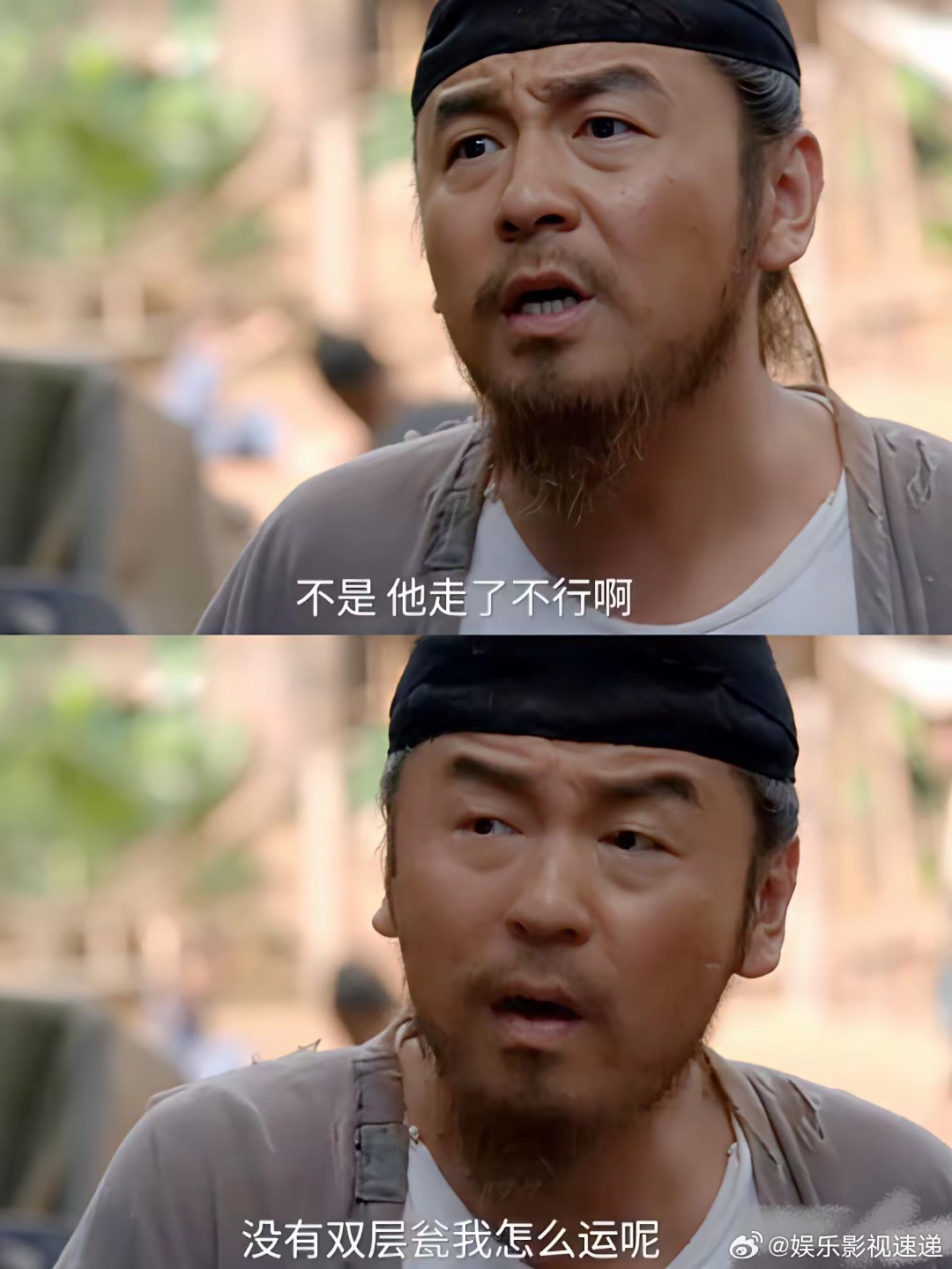 《长安的荔枝》大结局，99%的人，都同情这个不设防的善良老人：​1、苏老投资荔枝