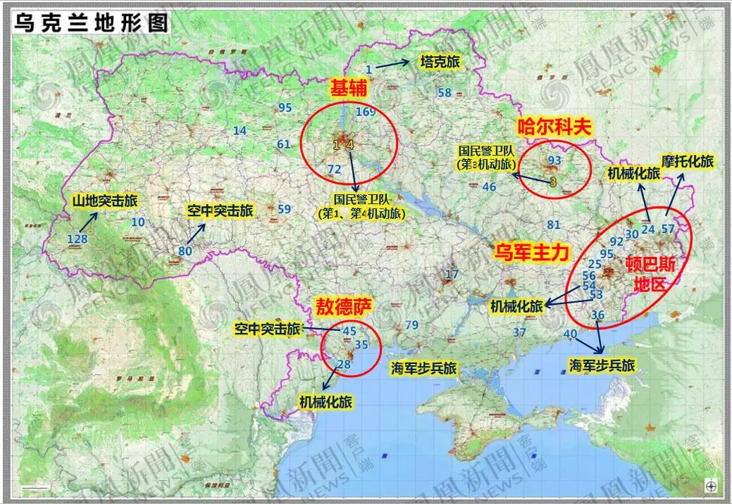 突发反转！俄方开出停战硬条件，24小时泽连斯基愿和普京面谈
俄乌局势一夜大变！6