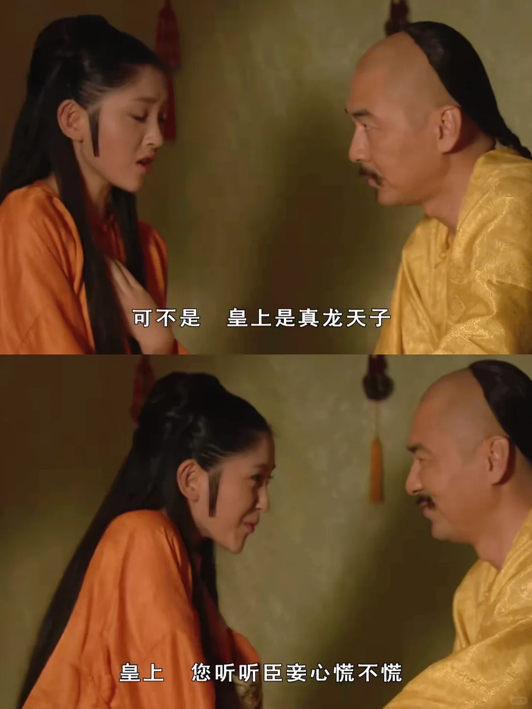 果然，君无戏言也抵不过祺嫔梦魇吗？