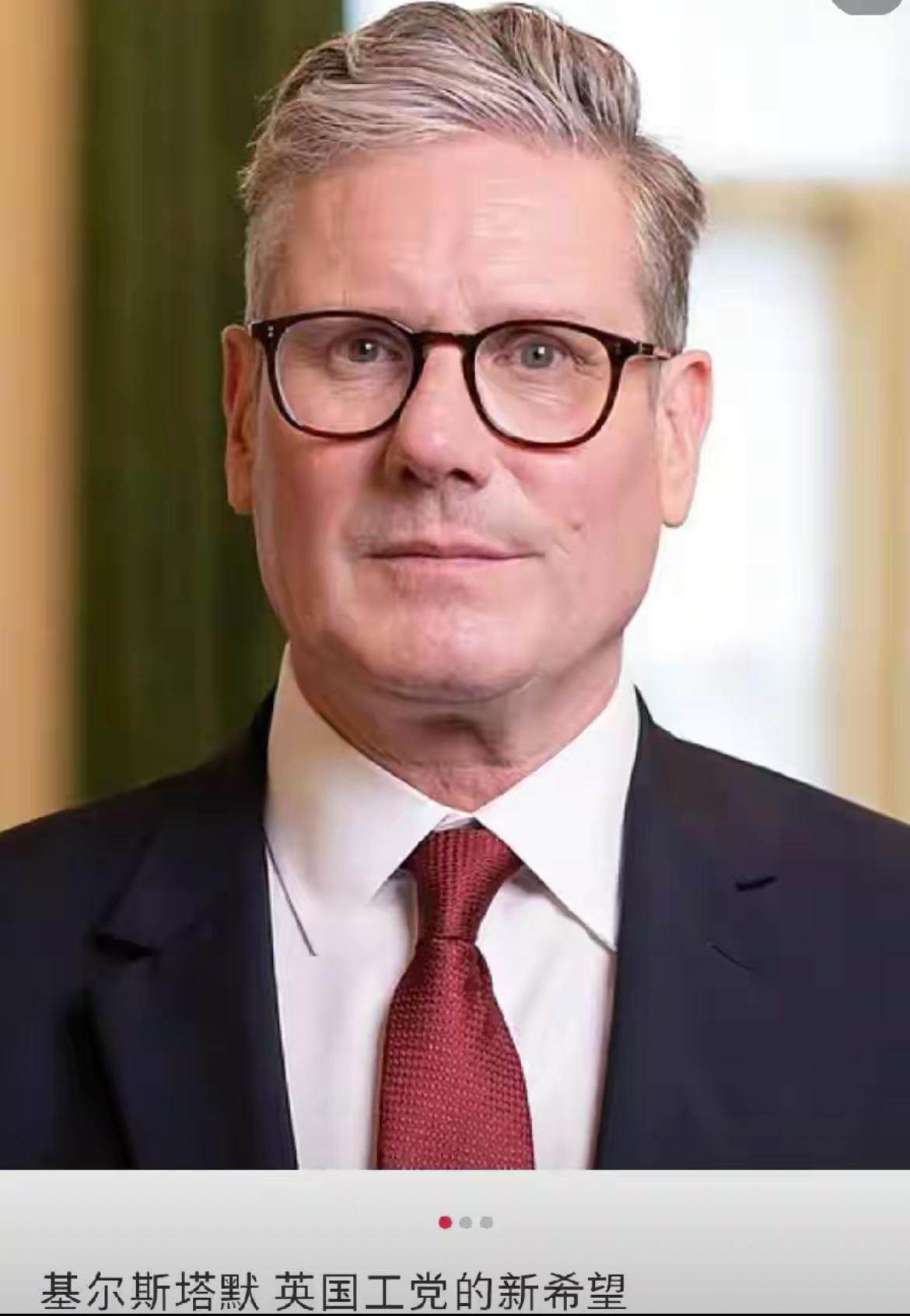 斯塔默将在特朗普格陵兰威胁后部署英国军舰前往北极
基尔·斯塔默告诉欧洲，必须做好