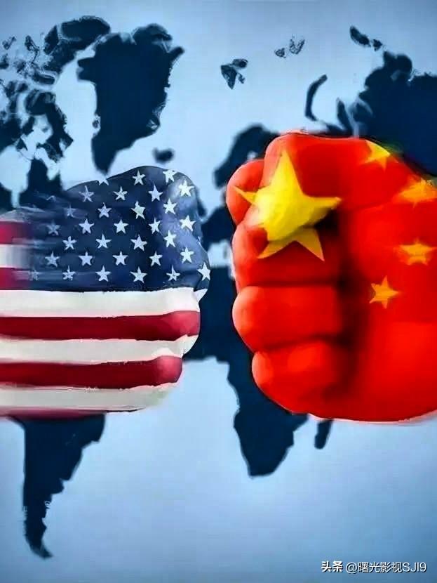 什么？这才是“东方大国与美博弈”最正确的解释…我悟了！
今天刷到了一则视频，看到